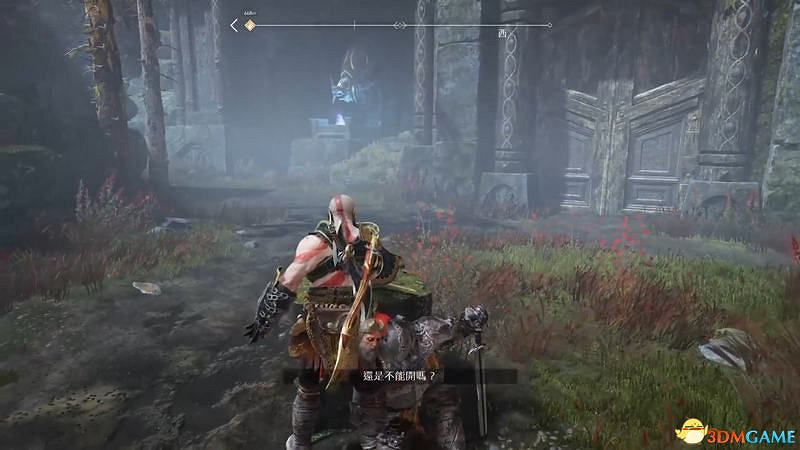 《戰神4》全支線任務攻略 全支線任務觸發完成方法及獎勵 《戰神4》全支線任務攻略 全支線任務觸發完成方法及獎勵