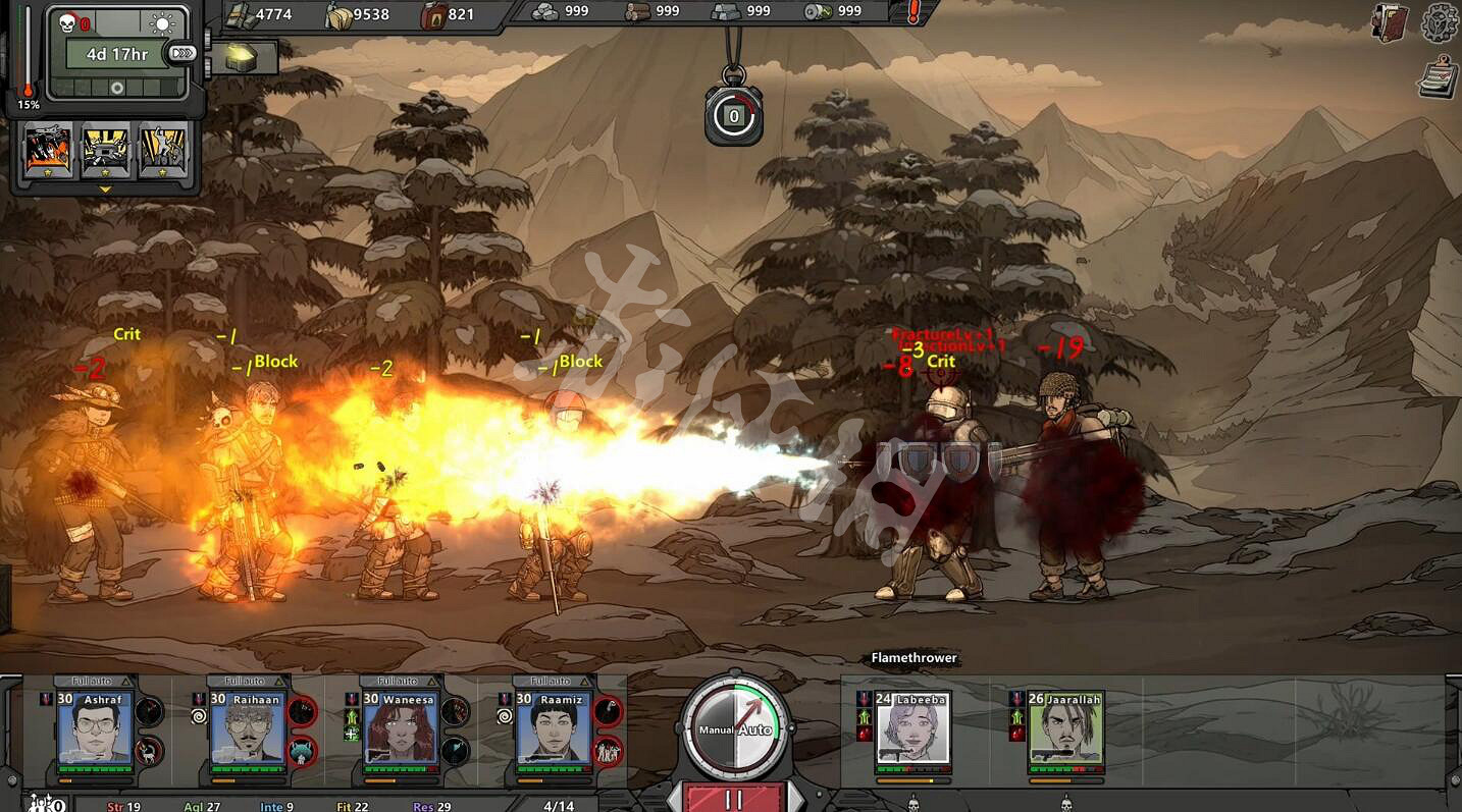 《歸家異途2》哪個奶媽強?奶媽強度評測 《歸家異途2》哪個奶媽強?奶媽強度評測