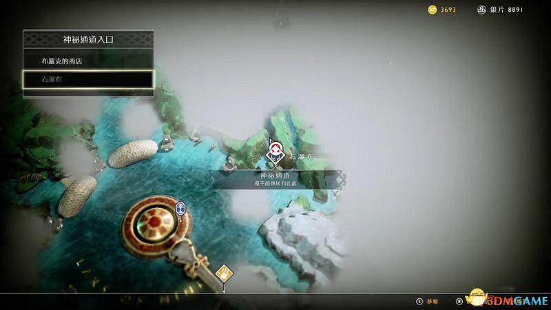 《戰神4》全藏寶圖位置 全寶藏位置收集攻略 《戰神4》全藏寶圖位置 全寶藏位置收集攻略