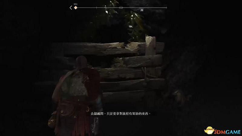 《戰神4》全支線任務攻略 全支線任務觸發完成方法及獎勵 《戰神4》全支線任務攻略 全支線任務觸發完成方法及獎勵