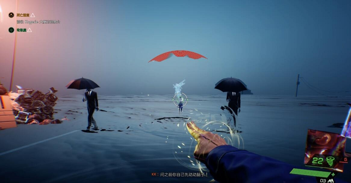 《幽靈線東京》垃圾屋支線任務流程 垃圾屋惡靈怎麽封印? 《幽靈線東京》垃圾屋支線任務流程 垃圾屋惡靈怎麽封印?