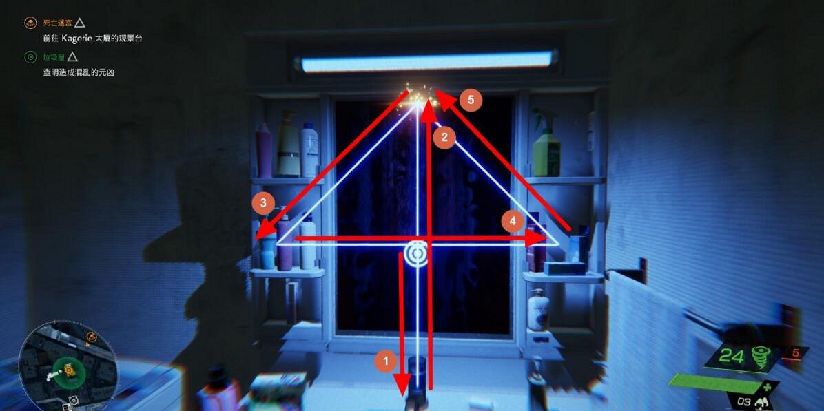 《幽靈線東京》垃圾屋支線任務流程 垃圾屋惡靈怎麽封印? 《幽靈線東京》垃圾屋支線任務流程 垃圾屋惡靈怎麽封印?