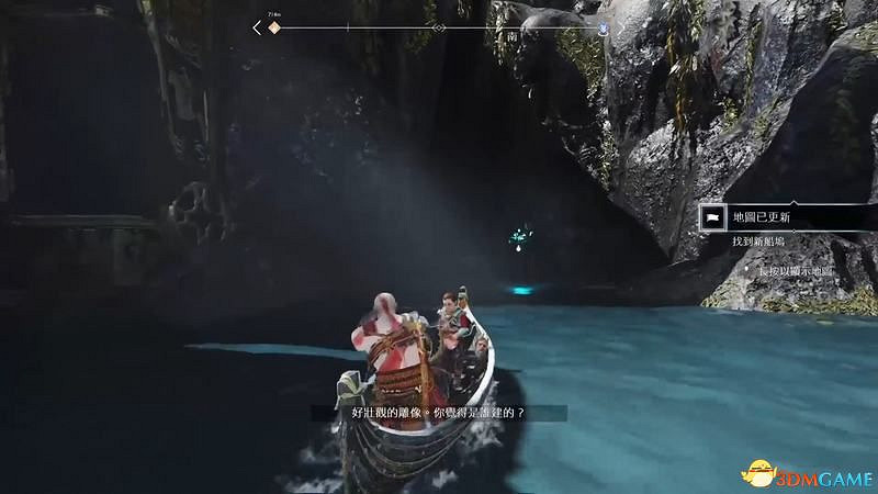 《戰神4》全支線任務攻略 全支線任務觸發完成方法及獎勵 《戰神4》全支線任務攻略 全支線任務觸發完成方法及獎勵