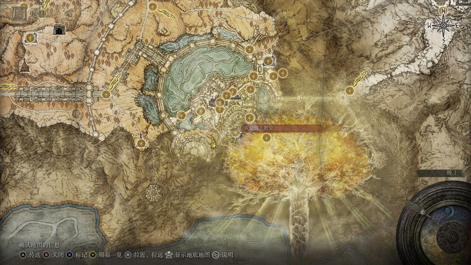 《艾爾登法環》記錄者柯林支線怎麽做?金面具支線任務收集攻略 《艾爾登法環》記錄者柯林支線怎麽做?金面具支線任務收集攻略