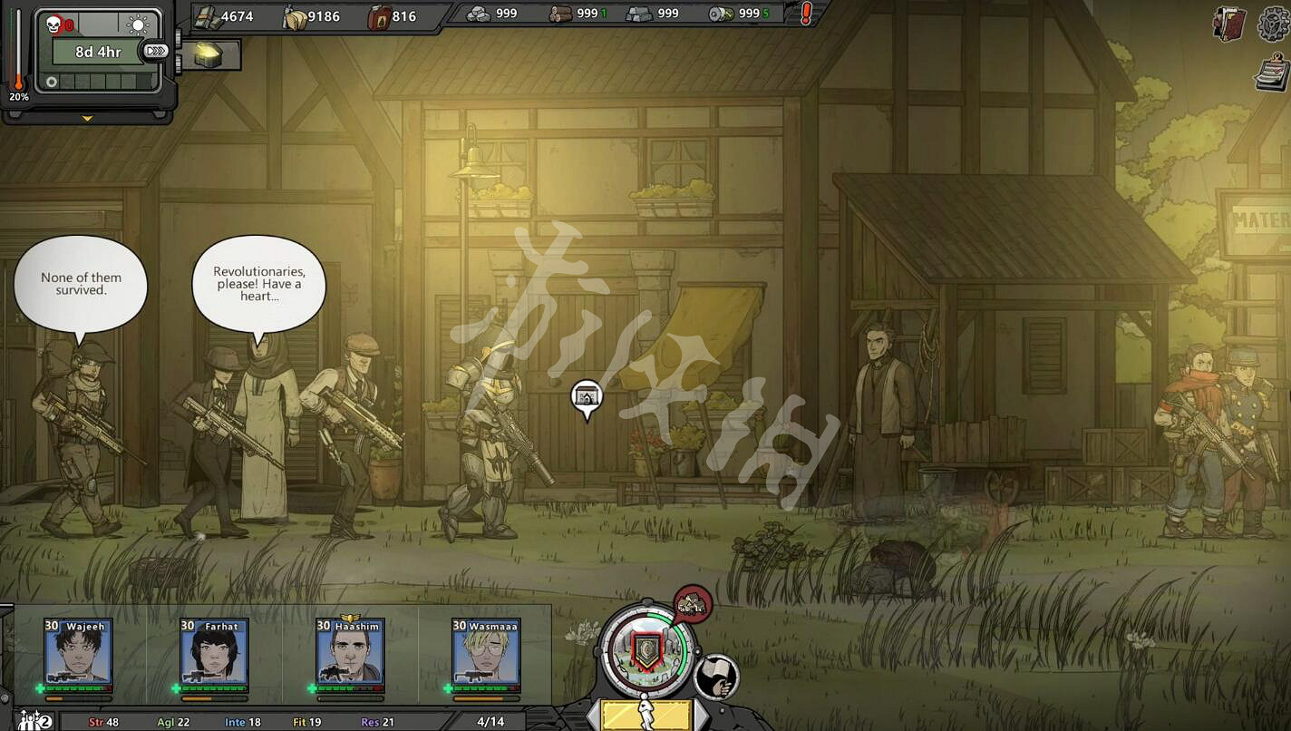 《歸家異途2》哪個奶媽強?奶媽強度評測 《歸家異途2》哪個奶媽強?奶媽強度評測