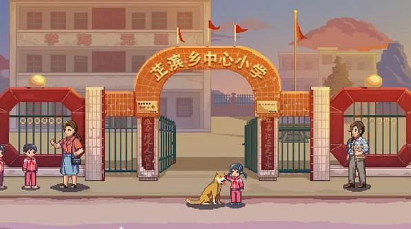 重現童年！中國大陸研發像素風遊戲《世上英雄》今年夏季發售