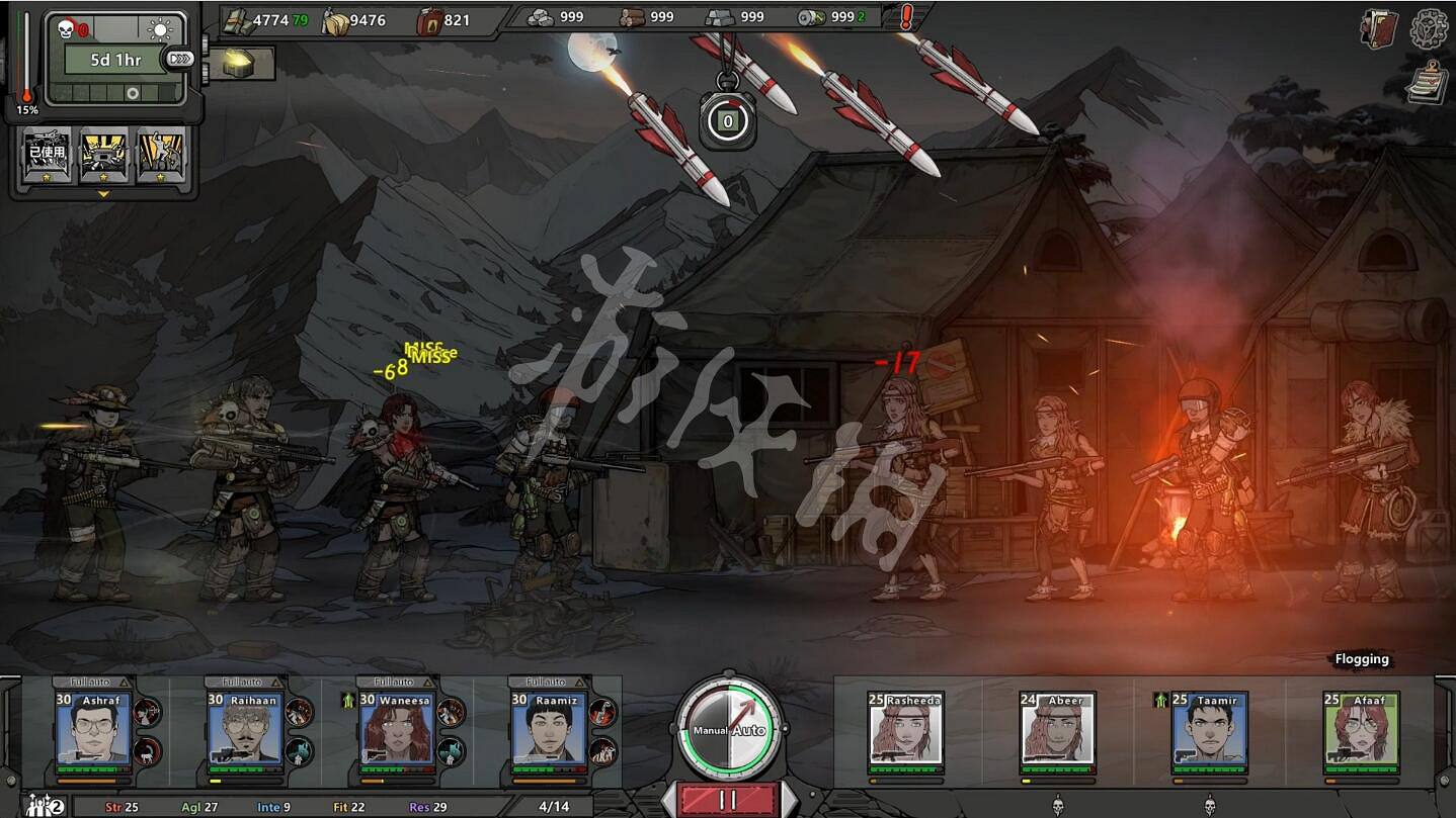 《歸家異途2》哪個奶媽強?奶媽強度評測 《歸家異途2》哪個奶媽強?奶媽強度評測