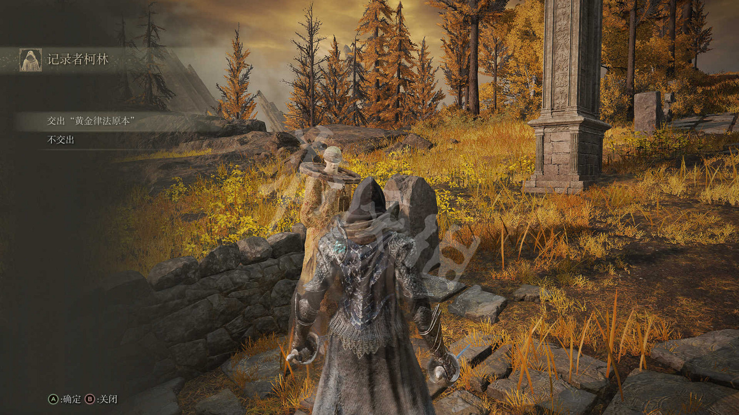 《艾爾登法環》記錄者柯林支線怎麽做?金面具支線任務收集攻略 《艾爾登法環》記錄者柯林支線怎麽做?金面具支線任務收集攻略