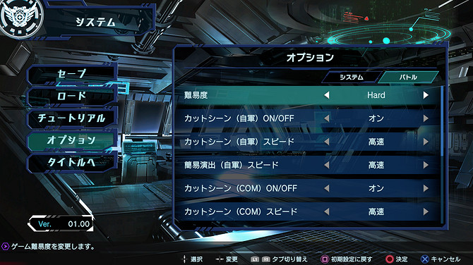 角川機甲SRPG新作《傳繼者》今日PS5/4發售!帶中文 角川機甲SRPG新作《傳繼者》今日PS5/4發售!帶中文