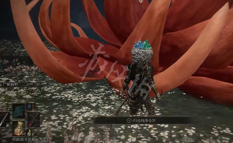 《艾爾登法環》全古龍岩失色鍛造石收集 8塊古龍岩失色鍛造石位置