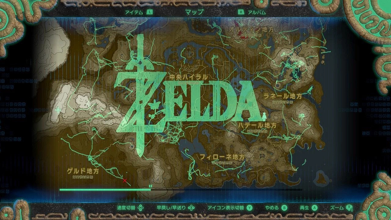 《曠野之息》玩家耗時45小時用足跡在地圖畫出系列Logo