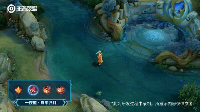 《王者榮耀》×86版西遊記新皮膚：公孫離“玉兔公主”