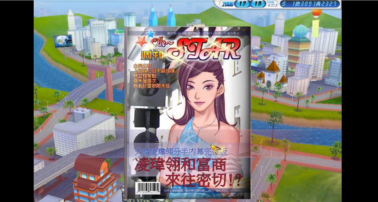 明星養成綜藝沒了?咱不如自己養! 明星養成綜藝沒了?咱不如自己養!