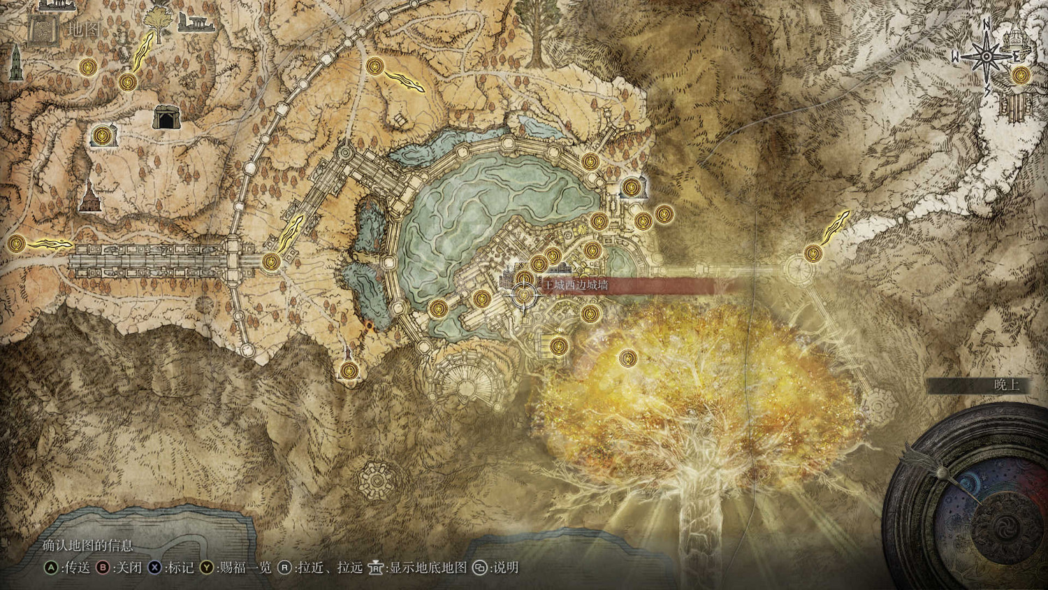 《艾爾登法環》記錄者柯林支線怎麽做?金面具支線任務收集攻略 《艾爾登法環》記錄者柯林支線怎麽做?金面具支線任務收集攻略