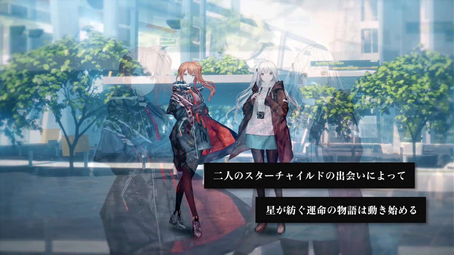 KOCHO獻唱遊戲《傳繼者》主題曲《Into theLost Code》