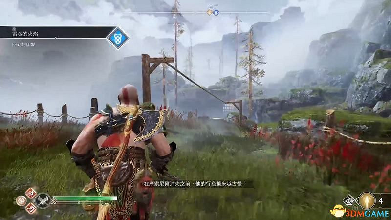 《戰神4》全支線任務攻略 全支線任務觸發完成方法及獎勵 《戰神4》全支線任務攻略 全支線任務觸發完成方法及獎勵