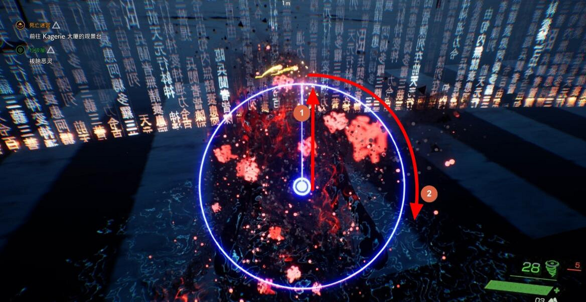 《幽靈線東京》垃圾屋支線任務流程 垃圾屋惡靈怎麽封印? 《幽靈線東京》垃圾屋支線任務流程 垃圾屋惡靈怎麽封印?