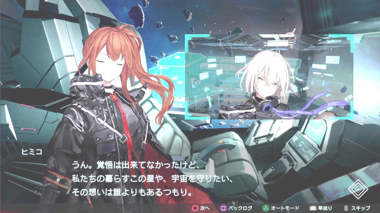 KOCHO獻唱遊戲《傳繼者》主題曲《Into theLost Code》