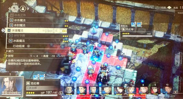 《三角戰略》如何快速升級？快速升級方法分享