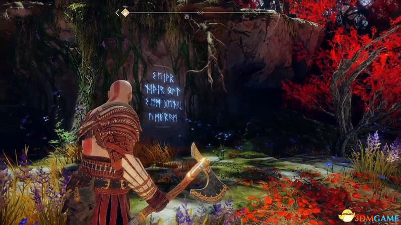 《戰神4》全藏寶圖位置 全寶藏位置收集攻略 《戰神4》全藏寶圖位置 全寶藏位置收集攻略