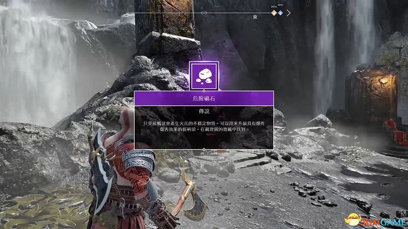 《戰神4》全藏寶圖位置 全寶藏位置收集攻略 《戰神4》全藏寶圖位置 全寶藏位置收集攻略