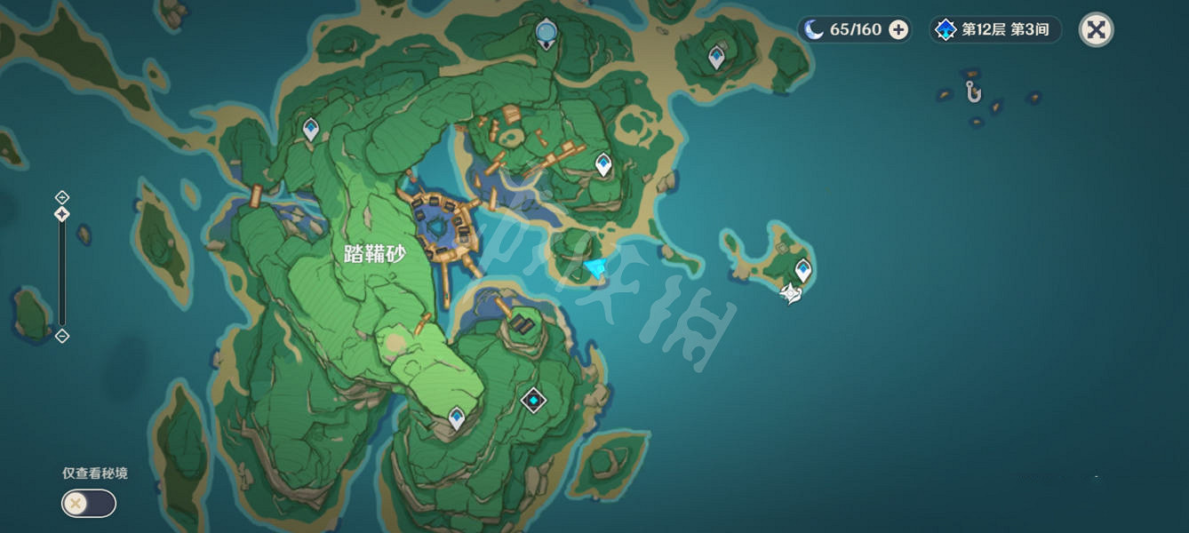 《原神》神無塚雷立方解密怎麽玩?神無塚雷立方解密玩法分享 《原神》神無塚雷立方解密怎麽玩?神無塚雷立方解密玩法分享