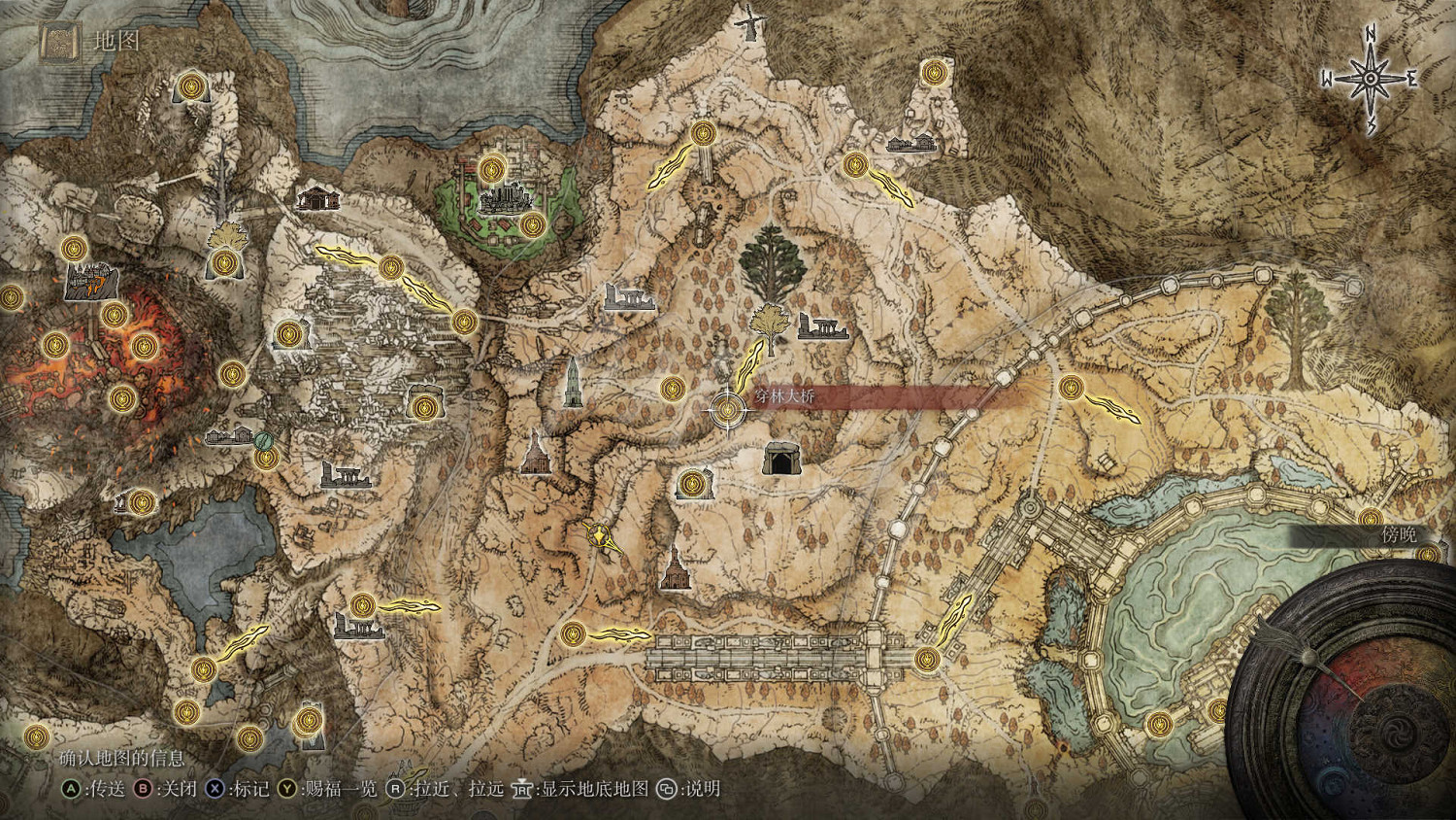 《艾爾登法環》記錄者柯林支線怎麽做?金面具支線任務收集攻略 《艾爾登法環》記錄者柯林支線怎麽做?金面具支線任務收集攻略