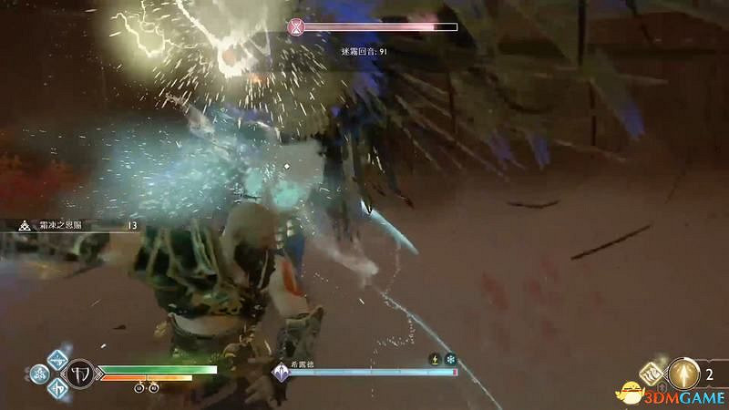 《戰神4》奧丁的密室位置 全女武神位置及打法攻略