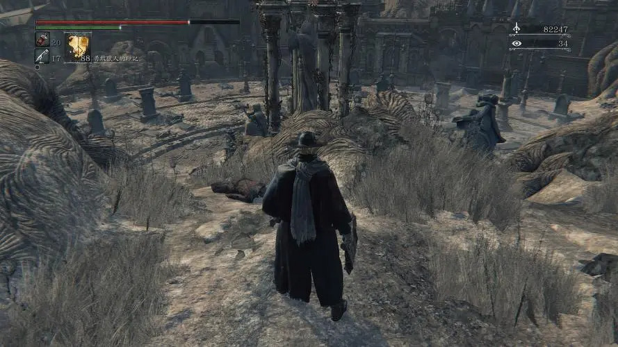 PS4獨占遊戲《血源詛咒》發售7周年 感受恐懼的喜悅感 PS4獨占遊戲《血源詛咒》發售7周年 感受恐懼的喜悅感