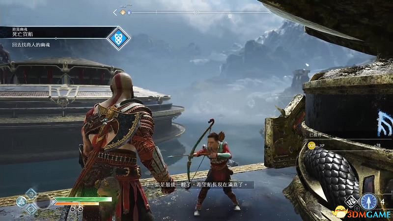 《戰神4》全支線任務攻略 全支線任務觸發完成方法及獎勵 《戰神4》全支線任務攻略 全支線任務觸發完成方法及獎勵