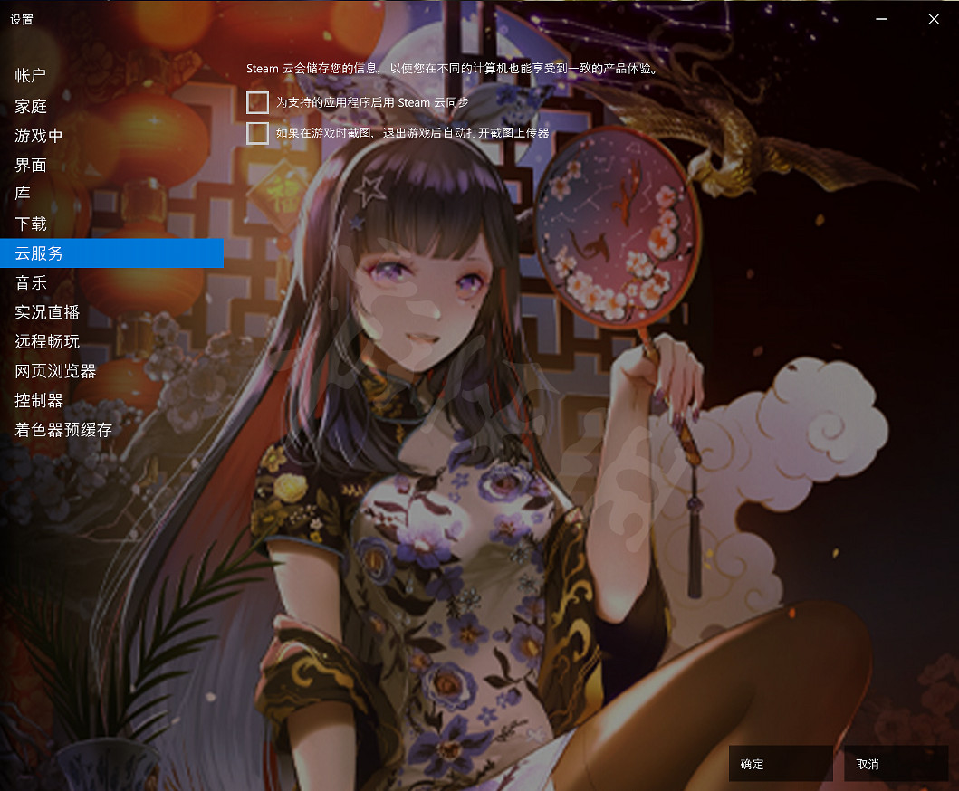 《極限競速地平線5》Steam版如何重置存檔？Steam版重置存檔教學