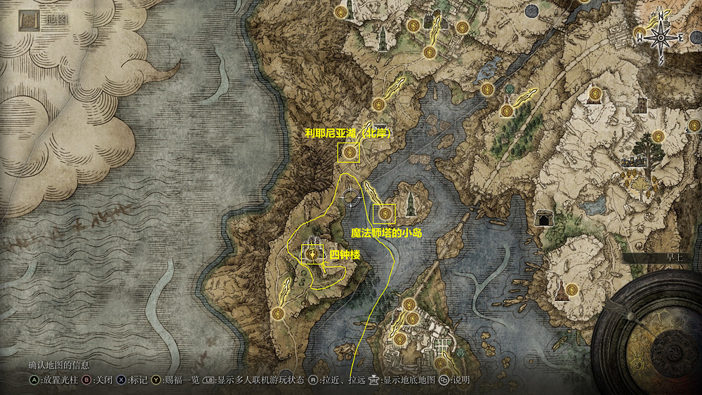 《艾爾登法環》戰士涅斐麗一開始在哪？戰士涅斐麗露支線任務玩法