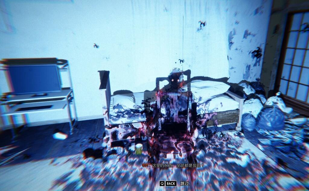 《幽靈線東京》垃圾屋支線任務流程 垃圾屋惡靈怎麽封印? 《幽靈線東京》垃圾屋支線任務流程 垃圾屋惡靈怎麽封印?