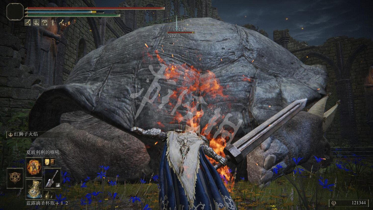 《艾爾登法環》如何提高戰灰傷害？提高戰灰傷害方法分享