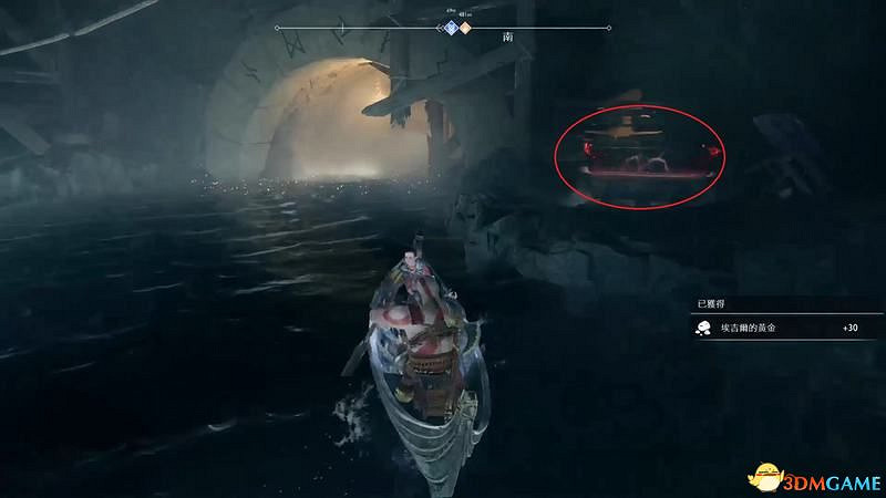 《戰神4》全支線任務攻略 全支線任務觸發完成方法及獎勵 《戰神4》全支線任務攻略 全支線任務觸發完成方法及獎勵