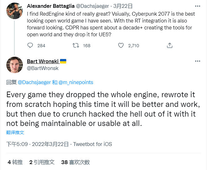 《巫師》新作為何換引擎?CDPR前員工爆料來了 《巫師》新作為何換引擎?CDPR前員工爆料來了