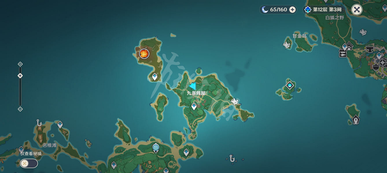 《原神》神無塚雷立方解密怎麽玩?神無塚雷立方解密玩法分享 《原神》神無塚雷立方解密怎麽玩?神無塚雷立方解密玩法分享