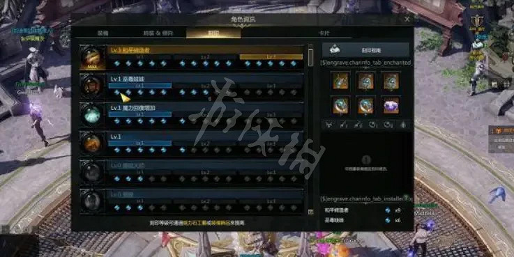 《失落的方舟》新手如何搬磚?新手搬磚攻略分享 《失落的方舟》新手如何搬磚?新手搬磚攻略分享