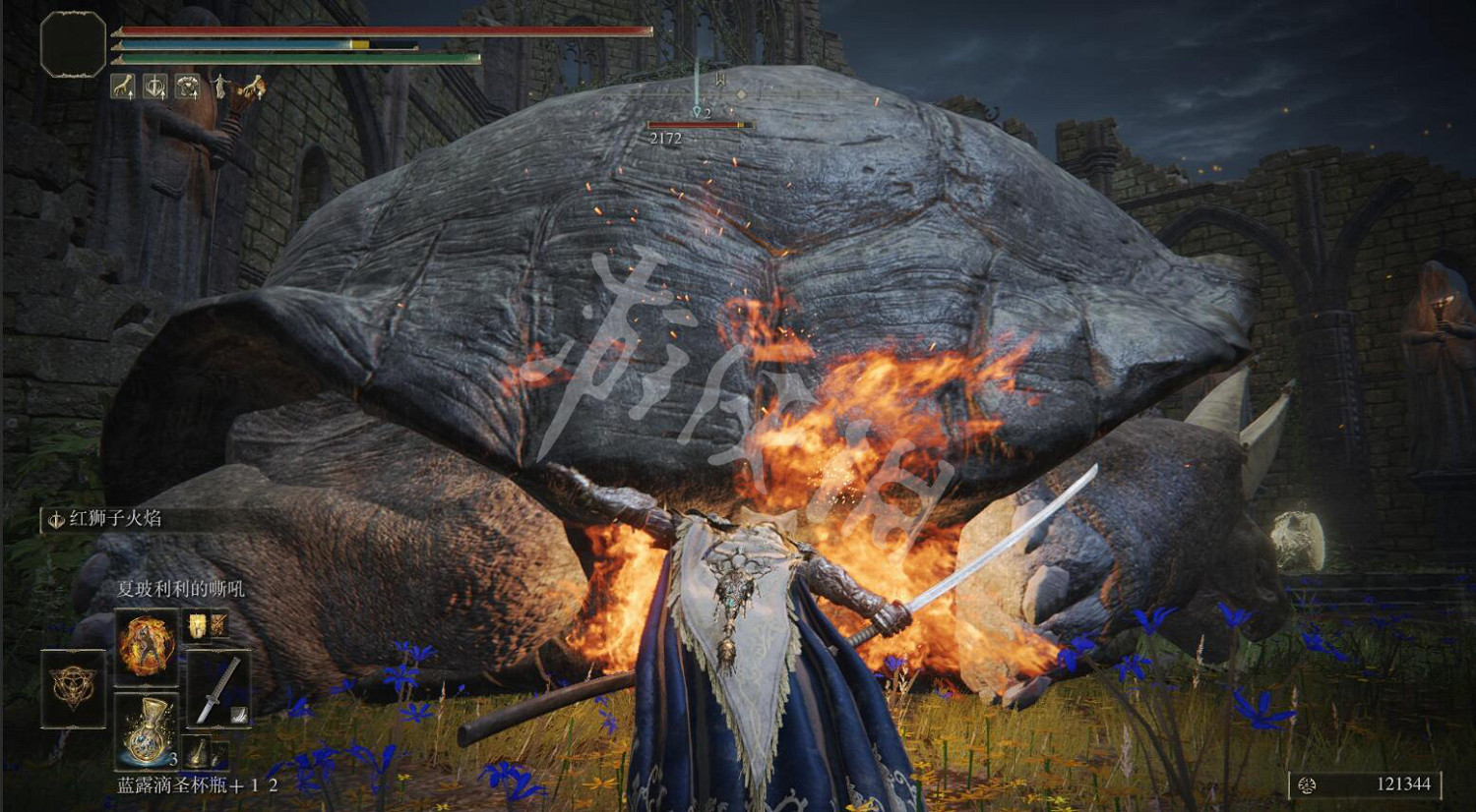 《艾爾登法環》如何提高戰灰傷害？提高戰灰傷害方法分享