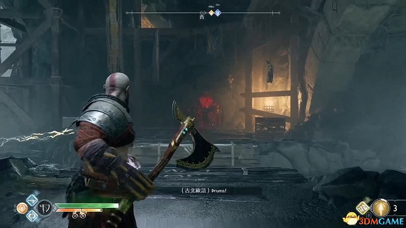 《戰神4》全支線任務攻略 全支線任務觸發完成方法及獎勵 《戰神4》全支線任務攻略 全支線任務觸發完成方法及獎勵