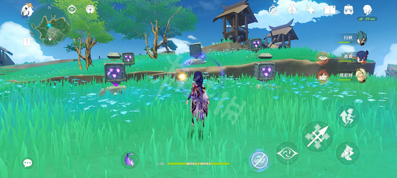 《原神》神無塚雷立方解密怎麽玩?神無塚雷立方解密玩法分享 《原神》神無塚雷立方解密怎麽玩?神無塚雷立方解密玩法分享