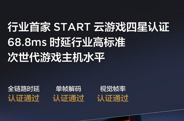 顯卡太貴買不起 靠雲遊戲玩3A大作可靠嗎？想得美！