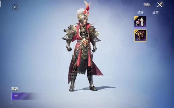 《和平精英》月落梟雄皮膚怎麽樣 和平精英月落梟雄皮膚介紹 《和平精英》月落梟雄皮膚怎麽樣 和平精英月落梟雄皮膚介紹