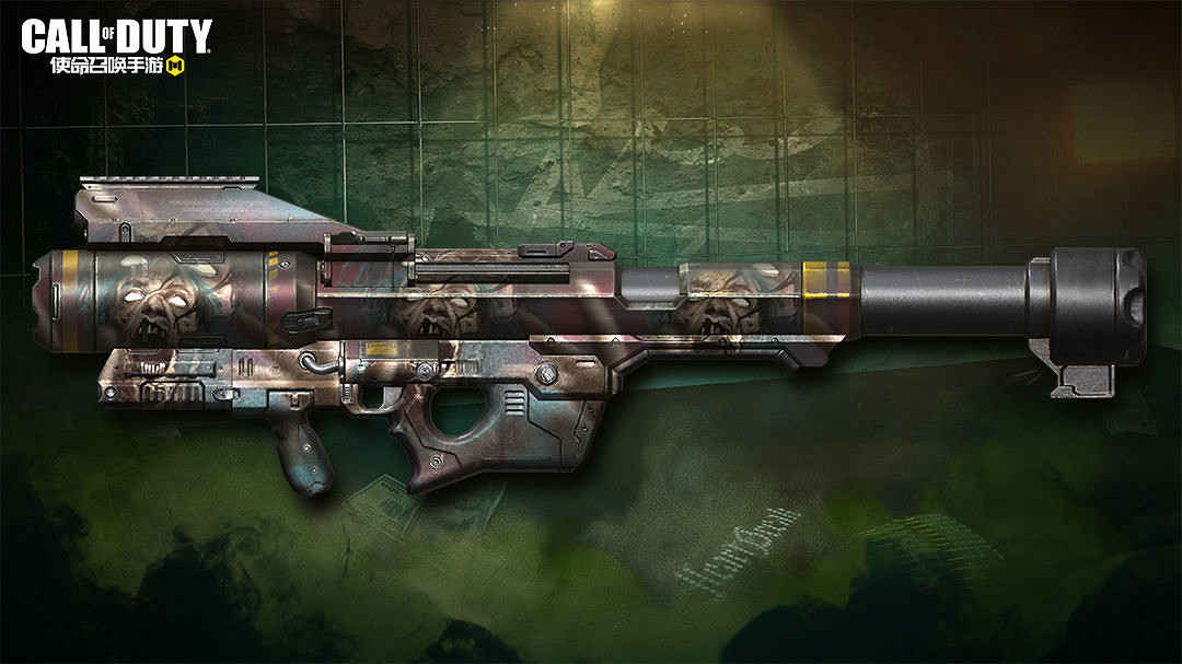 《決勝時刻：Mobile》神出鬼沒寶箱怎麽樣 神出鬼沒幸運箱皮膚介紹