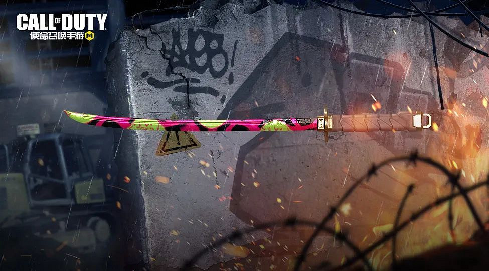 《決勝時刻：Mobile》街頭風格皮膚怎麽樣 街頭風格幸運箱皮膚介紹