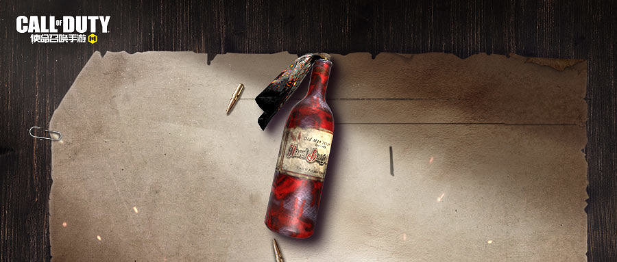 《決勝時刻:Mobile》廚藝大師寶箱怎麽樣 廚藝大師幸運箱皮膚介紹 《決勝時刻:Mobile》廚藝大師寶箱怎麽樣 廚藝大師幸運箱皮膚介紹