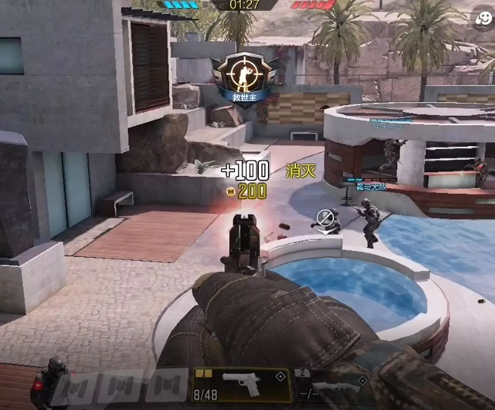 《決勝時刻：Mobile》經濟爆破槍怎麽改 經濟爆破能改配件嗎