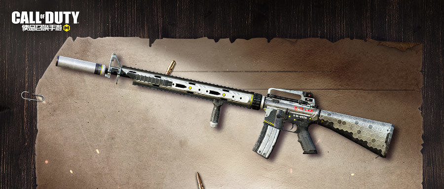 《決勝時刻:Mobile》廚藝大師寶箱怎麽樣 廚藝大師幸運箱皮膚介紹 《決勝時刻:Mobile》廚藝大師寶箱怎麽樣 廚藝大師幸運箱皮膚介紹