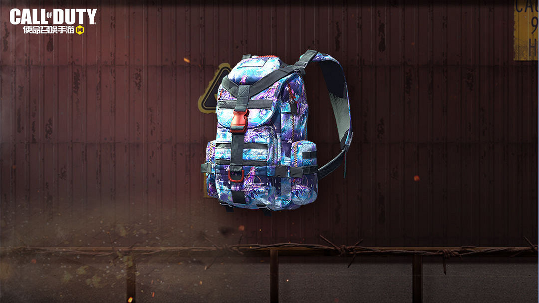 《決勝時刻：Mobile》夢幻神龍寶箱怎麽樣 夢幻神龍幸運箱皮膚介紹