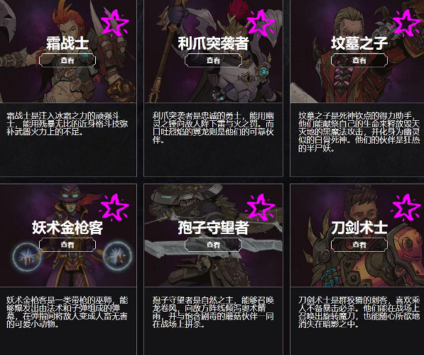 《小蒂娜的奇幻樂園》和邊緣禁地區別分析 和邊緣禁地有什麽不同? 《小蒂娜的奇幻樂園》和邊緣禁地區別分析 和邊緣禁地有什麽不同?